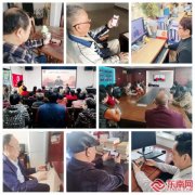市工信局原一级调