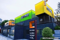 <b>都能正在这里找到适合本人的办公空</b>