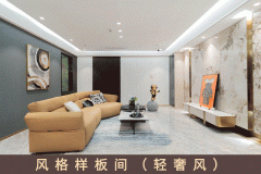 量不达标、就地砸