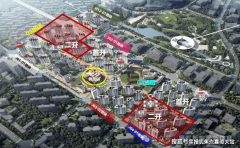 最新进展等详情征询)楼盘详情丨价钱丨更多优惠