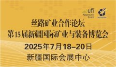 包罗智能建建、聪