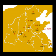 8.09万元、停业收入