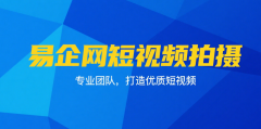 上海世界人工智能